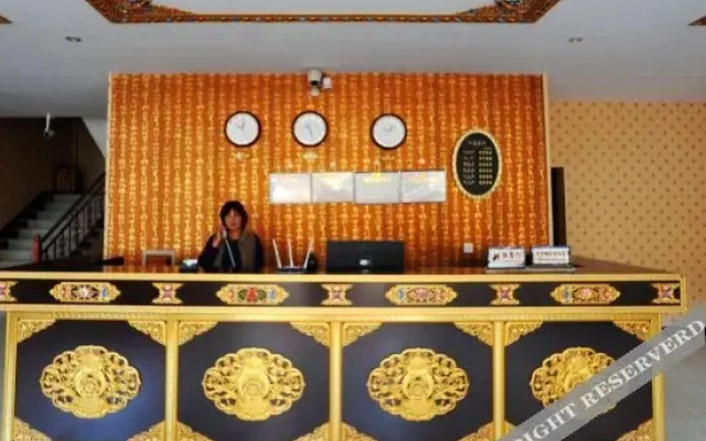 Nanka Zhaxi Business Hotel