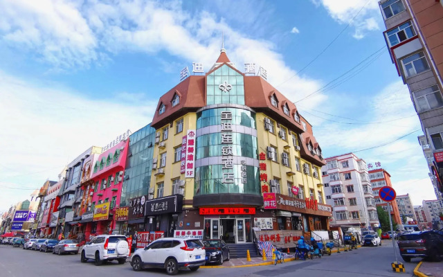 Buddy Hotel (Harbin Xueyuan Road)