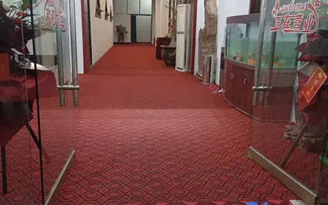 Yonghe Hotel