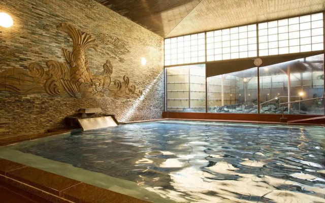 Atami Kinjokan