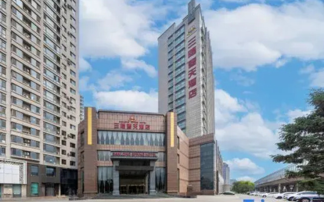 Shenyang Sanlong Spring Hotel