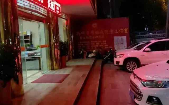 Changcheng Business Hostel