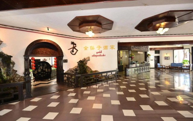 Baobab Holiday Resort