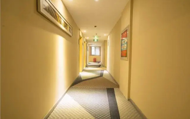 City Comfort Inn Wuhan Nanhu Mingdu