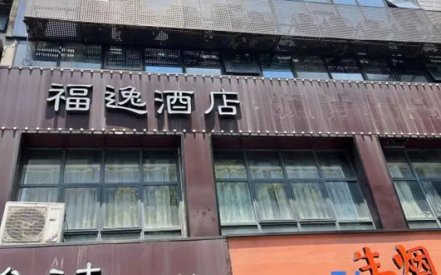 Z Hotel (Hangzou West Lake Hubin Yintai) – Exterior – Hangzhou