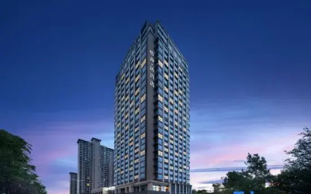 Yihai Ju Hotel (Liling Ceramic Museum)