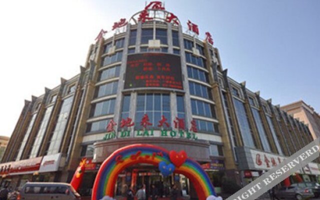 Beijing Jindilai Hotel