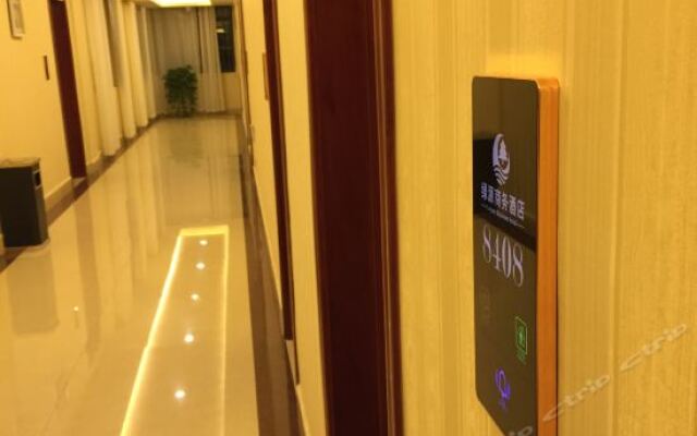 Lvyuan Business Hotel