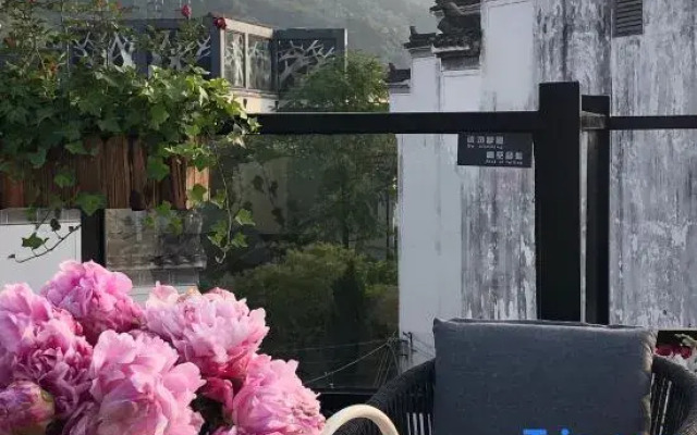 Qiyunshan Yunguili B&B