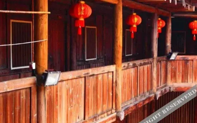 Fuxinglou Guesthouse