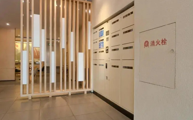 Hanting Hotel (Pingdingshan Railway Station)