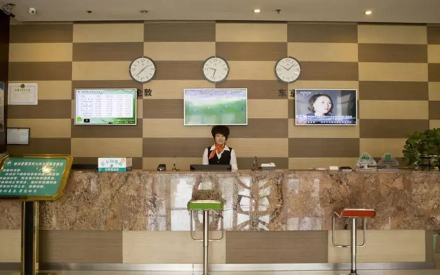 GreenTree Inn JiNing YanZhou JiuZhou FangYuan Hotel