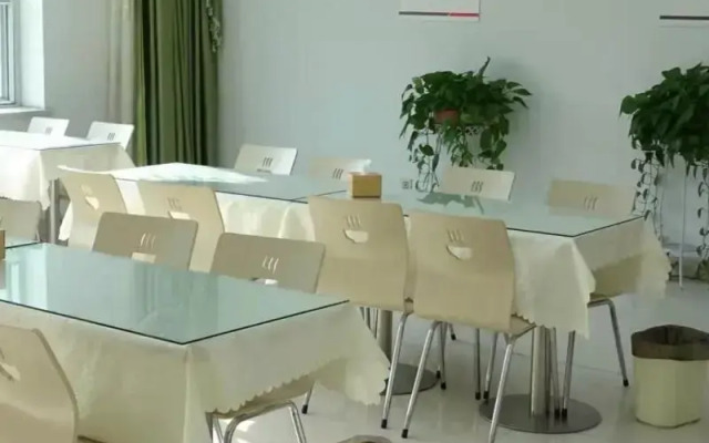 GreenTree Inn Liaocheng Economic Development Zone