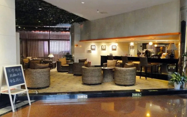 Xiamen MinNan Hotel
