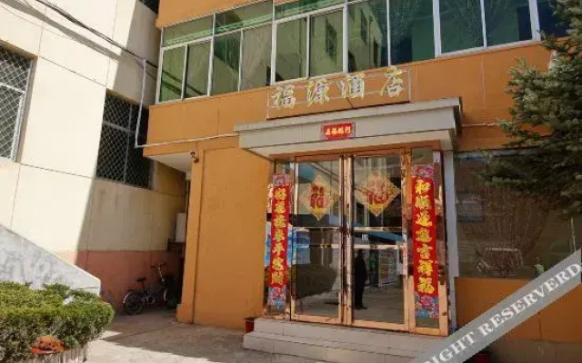 Yunshang Hotel