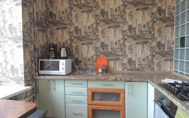 Podol Apartment