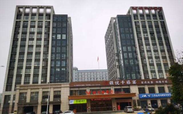 Vienna Hotel (Jiji Jishui Administrative Center Branch)