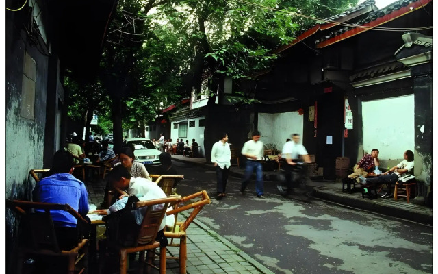 7Days Premium Chendu Kuanzhai Alley Branch