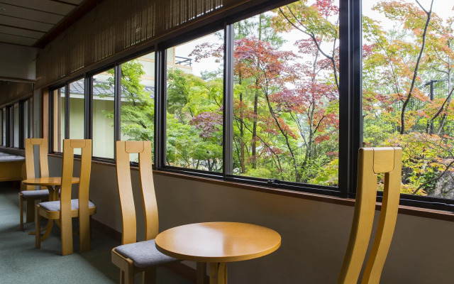 Miyajima MorinoYado Inn