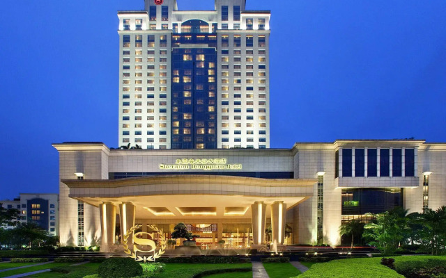 Sheraton Dongguan Hotel