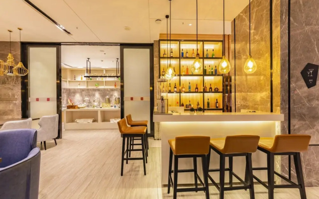 Echarm Hotel Putian Branch