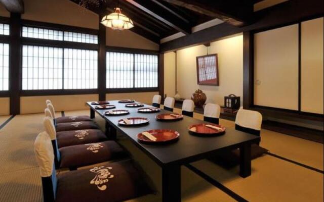 Kikunoyu Ryokan