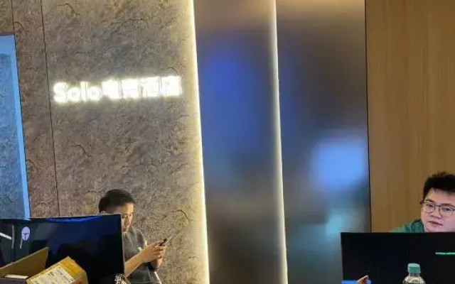 SOLO Esports Hotel