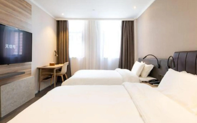 Hanting Premium Nanjing Jiangpu Yanchuang Garden