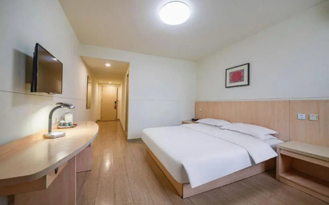 Jinjiang Inn Chongqing Shopping & Entertainment