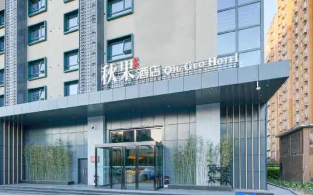 TRUE GO Hotel (Beijing Lishuiqiao Subway Station)