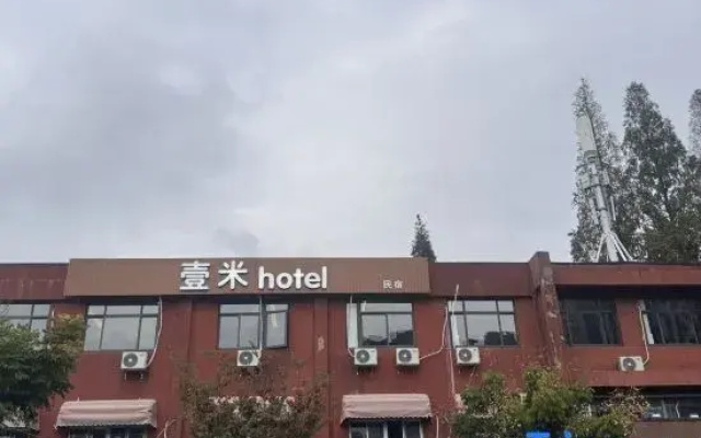 Yimi Hotel