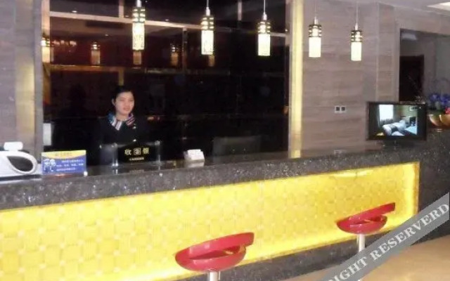 Fengzeyuan Mingshang Hotel