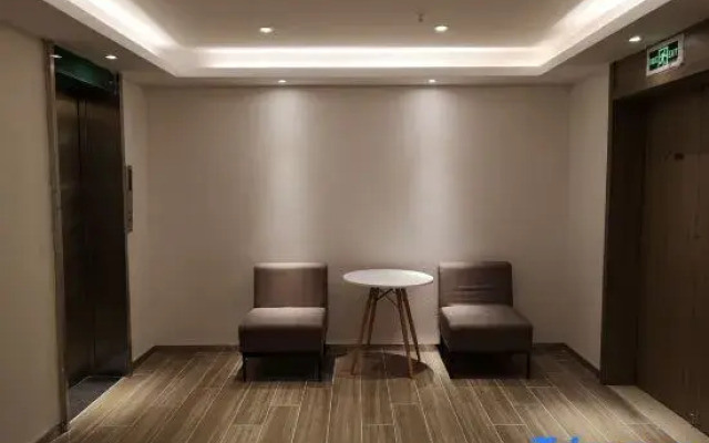 HanTing Hotel (Nanjing Fuqiao Subway Station Future City)