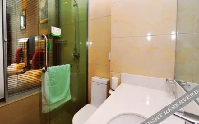 Guoshun Holiday Hotel