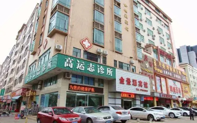 Jinjingyuan Hostel