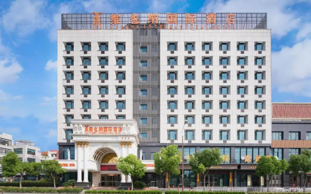 Vienna International Shanghai Pujiang Town