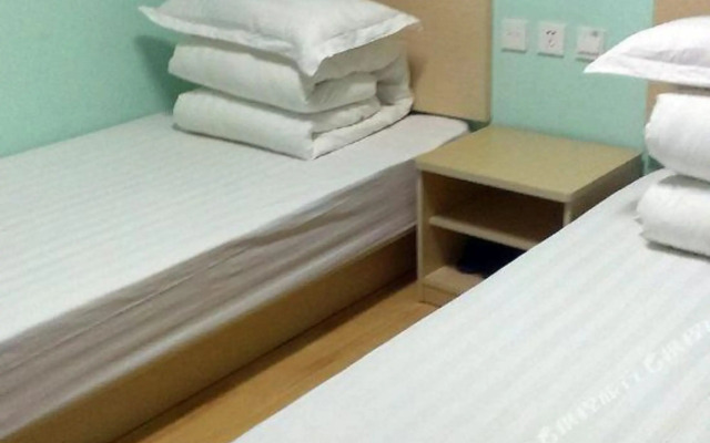 Beite Yangguang Express Hostel