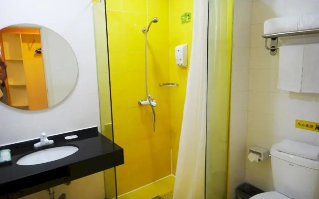 Home Inn Suzhou Xiangcheng Jiayuan Road