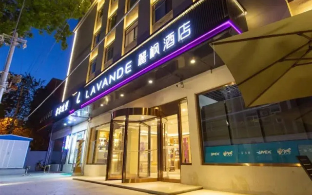 LAVANDE Hotel (Beijing Guozhan Hepinglxiqiao Station Branch)