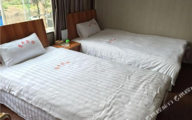 Huifeng Hotel