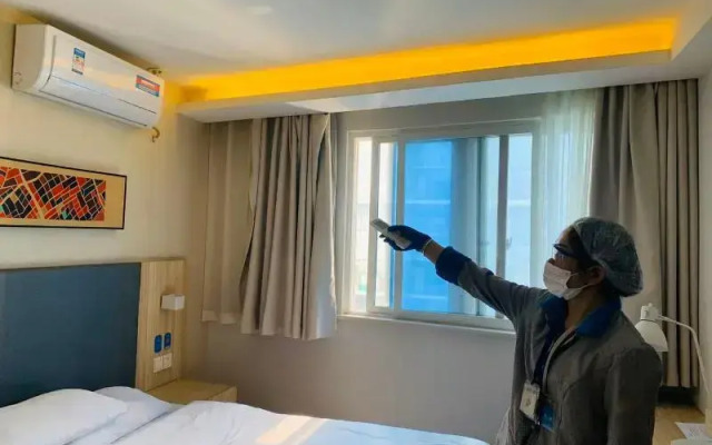 Hanting Hotel Chengdu Chunxi Road Station