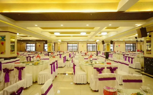 Thank Inn Plus Hotel Yunnan Honghe Gejiu City Renmin Road