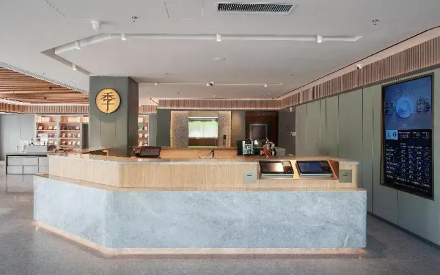 Ji Hotel (Chifeng Municipal Government)