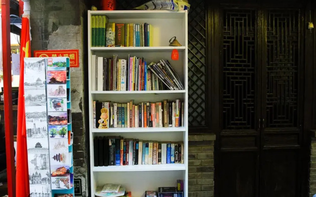 Wada International Hostel