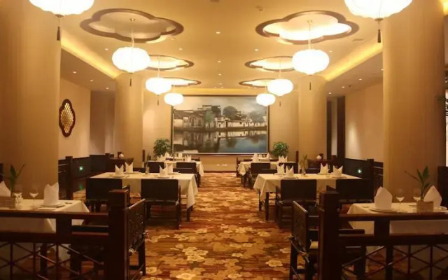 Howard Johnson by Wyndham Macrolink Plaza Huangshan