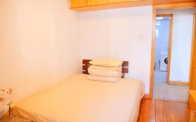 Beijing Enjoy Yourself Inn