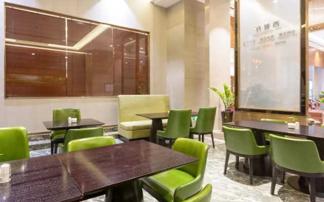 Guangzhou Daxin International Hotel