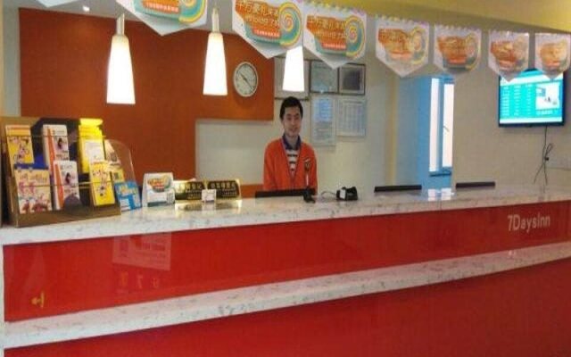 7Days Inn Shanghai Fengxian East Huangcheng Road Branch