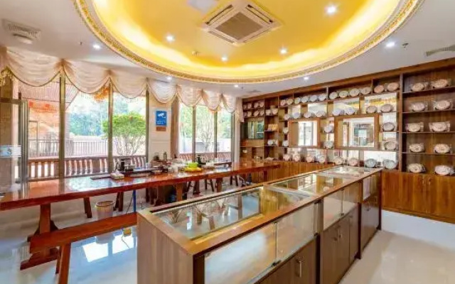 Shuilinglong Yangsheng Hotel