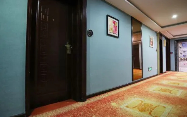 Afuer Chain Wisdom Hotel (Yongshun Sicheng Branch)